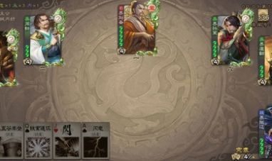 三國殺強(qiáng)將版2手游版截圖1