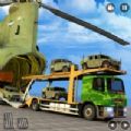 軍用卡車駕駛戰(zhàn)斗游戲安卓版