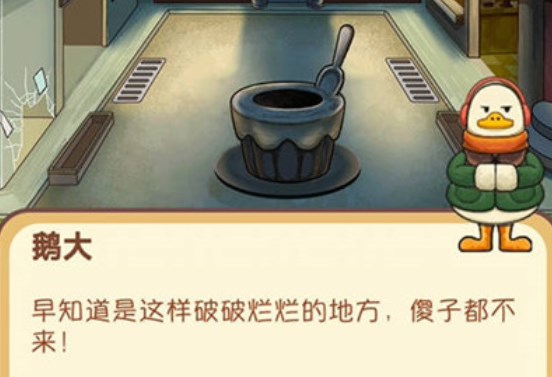 動(dòng)物夜市游戲配方大全：漢堡食譜配方一覽