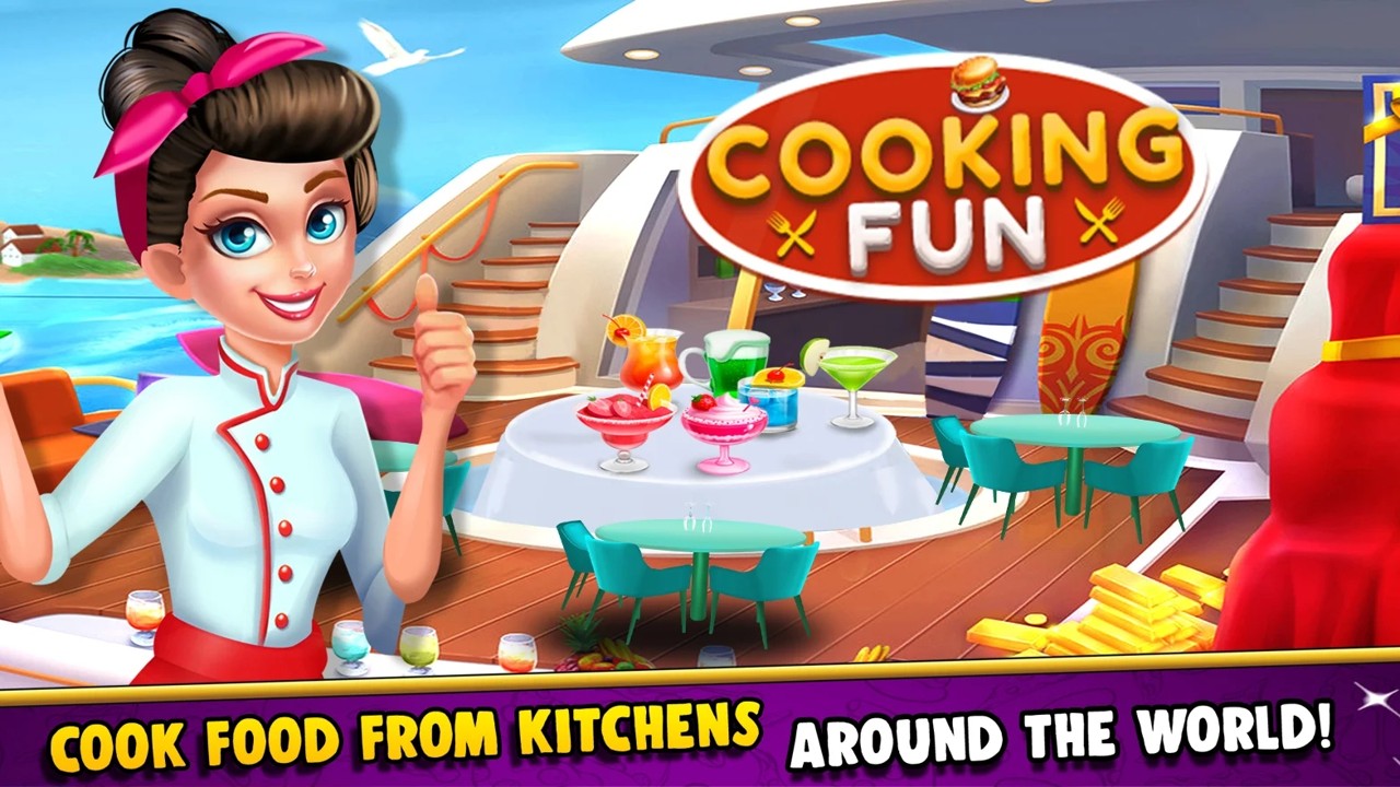 廚房生活餐廳烹飪游戲中文版（Cooking Fun: Restaurant Games）截圖2