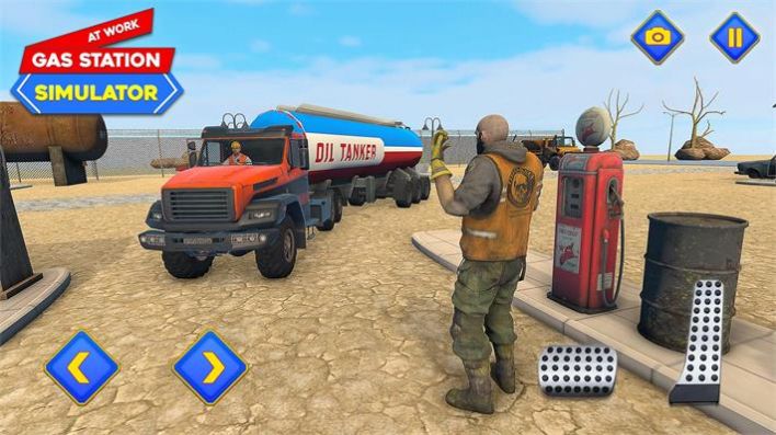 沙漠加油站模擬器游戲安卓版（Gas Station Renovate Simulator）截圖1