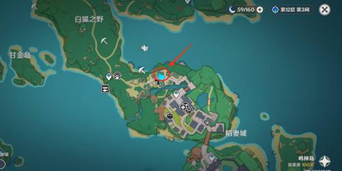 原神金槍魚壽司怎么獲得？金槍魚壽司食譜獲取方法