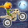 南瓜幽靈摩托游戲中文版(moto x3m spooky land)