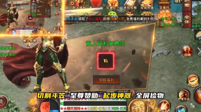 櫻花校園模擬器1.039.08最新版中文版正版下載安裝截圖8
