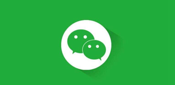 微信維護(hù)多久能換頭像2022 微信什么時(shí)候可以換頭像