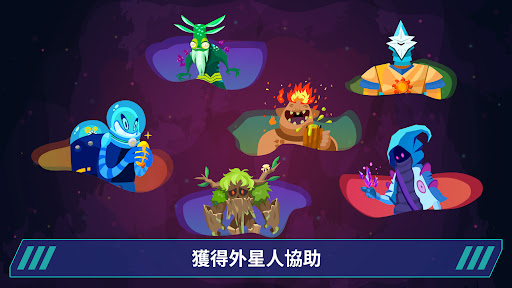 星際移民建造游戲版截圖1