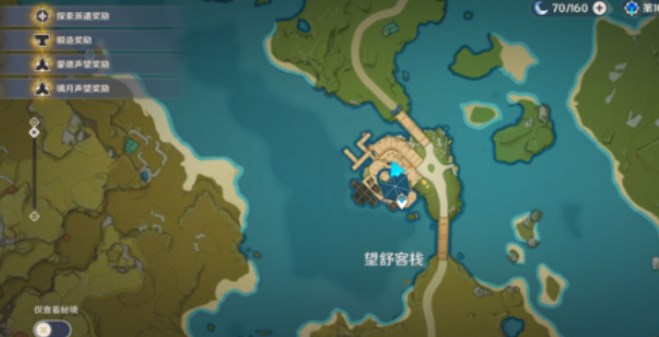 原神加爾恰的贊歌任務攻略：加爾恰的贊歌任務完成方法