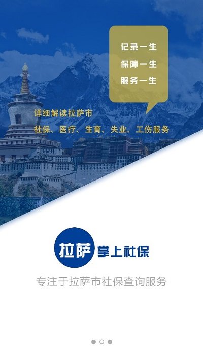 愛語吧英語閱讀截圖4
