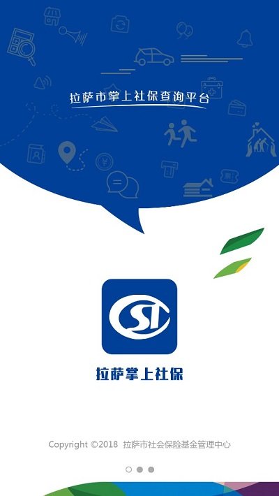 愛語吧英語閱讀截圖1