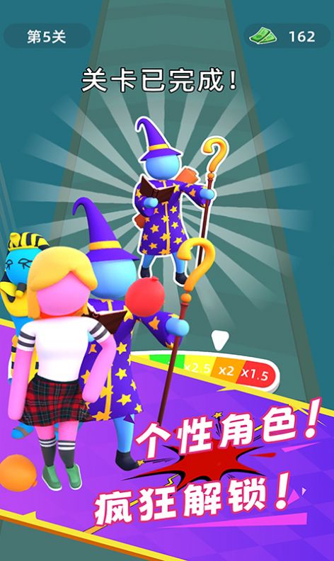 刺激戰(zhàn)場5v5模式最新版游戲截圖4
