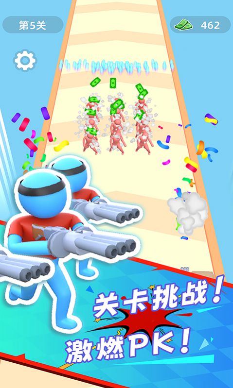 刺激戰(zhàn)場5v5模式最新版游戲截圖5