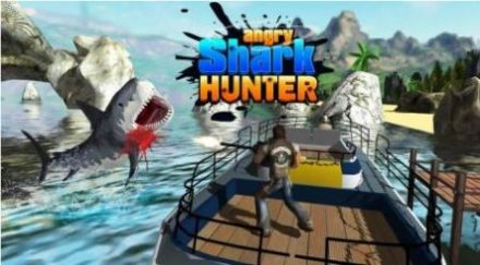 憤怒的鯊魚獵人游戲安卓版截圖2