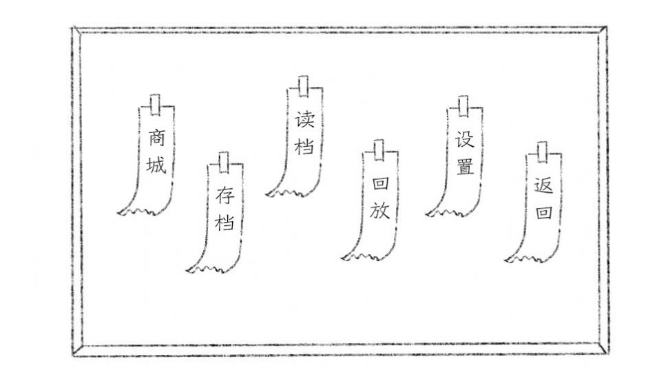 十月怪談橙光游戲下載安裝截圖1