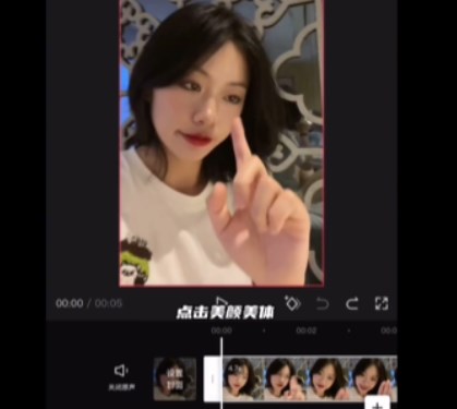 抖音微笑慢動作視頻怎么拍？微笑慢動作特效拍攝教程