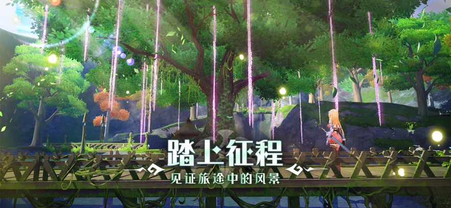瑪娜希斯回響手游安卓版截圖4