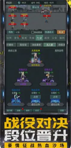 僵尸特瘋狂游戲版截圖1