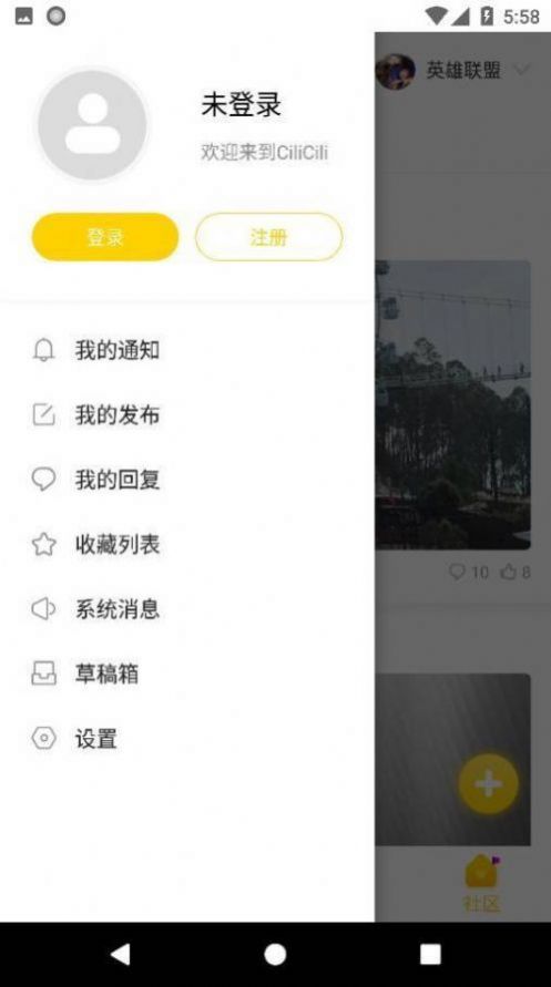 cilicili短视频v3.4.3 apk下载2