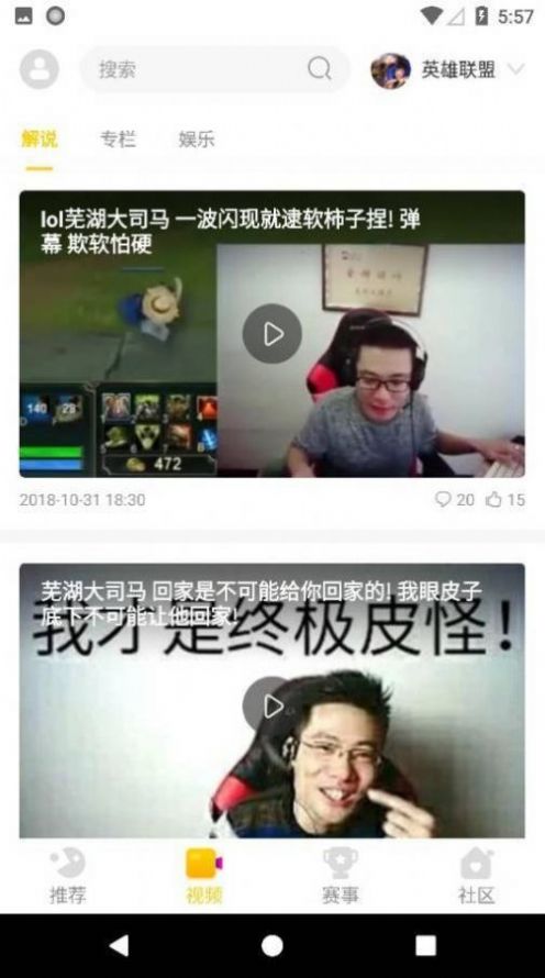 cilicili短视频v3.4.3 apk下载1