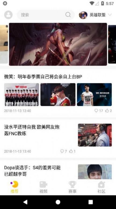 cilicili短视频v3.4.3 apk下载4