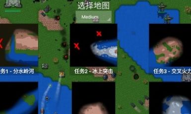 鐵銹戰(zhàn)爭2024最新版本v1.15p11安卓版截圖1