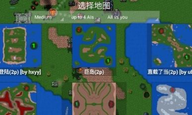 鐵銹戰(zhàn)爭2024最新版本v1.15p11安卓版截圖2