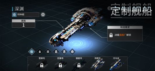 米哈游科契爾前線手游版截圖3