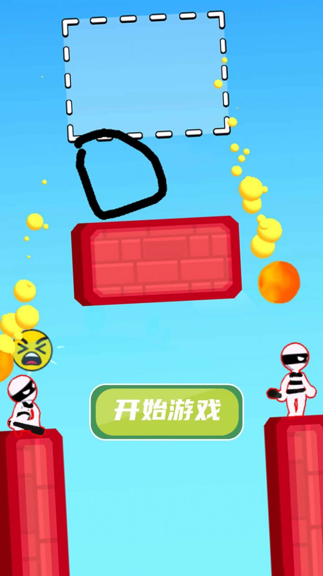 畫線救寶寶游戲安卓版截圖3