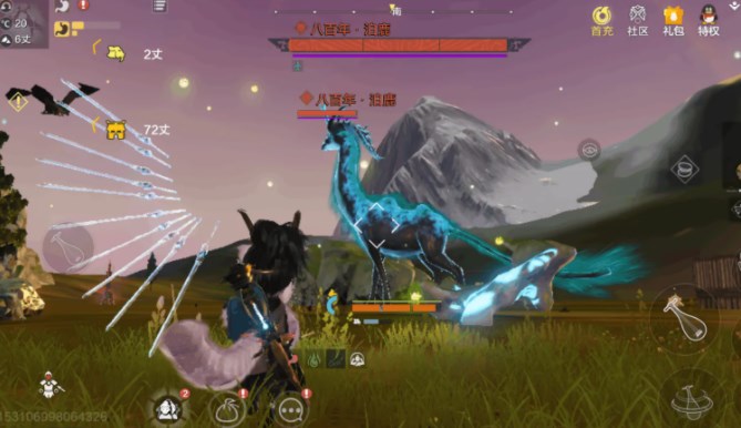 妄想山海巨力筋怎么獲得？巨力筋獲取方法介紹