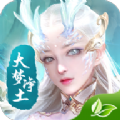 大夢凈土手游版