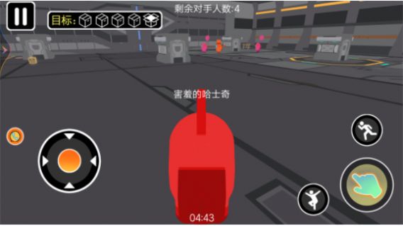 太空探索進化游戲版截圖1
