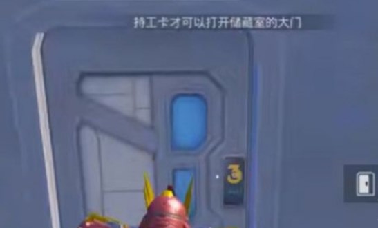 和平精英空投基地的寶箱怎么開(kāi)？空投基地寶箱開(kāi)啟方法