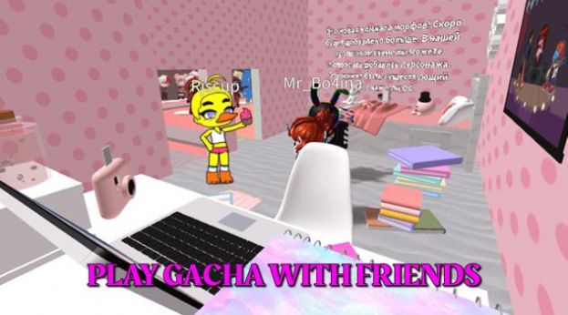 gacha in roblox游戲中文手機版截圖4