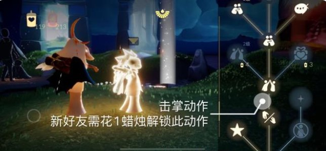 光遇6.9任務(wù)怎么做？2022年6月9日每日任務(wù)完成攻略