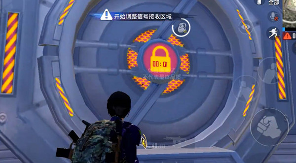 和平精英機(jī)密寶庫(kù)怎么開？機(jī)密寶庫(kù)開啟方法