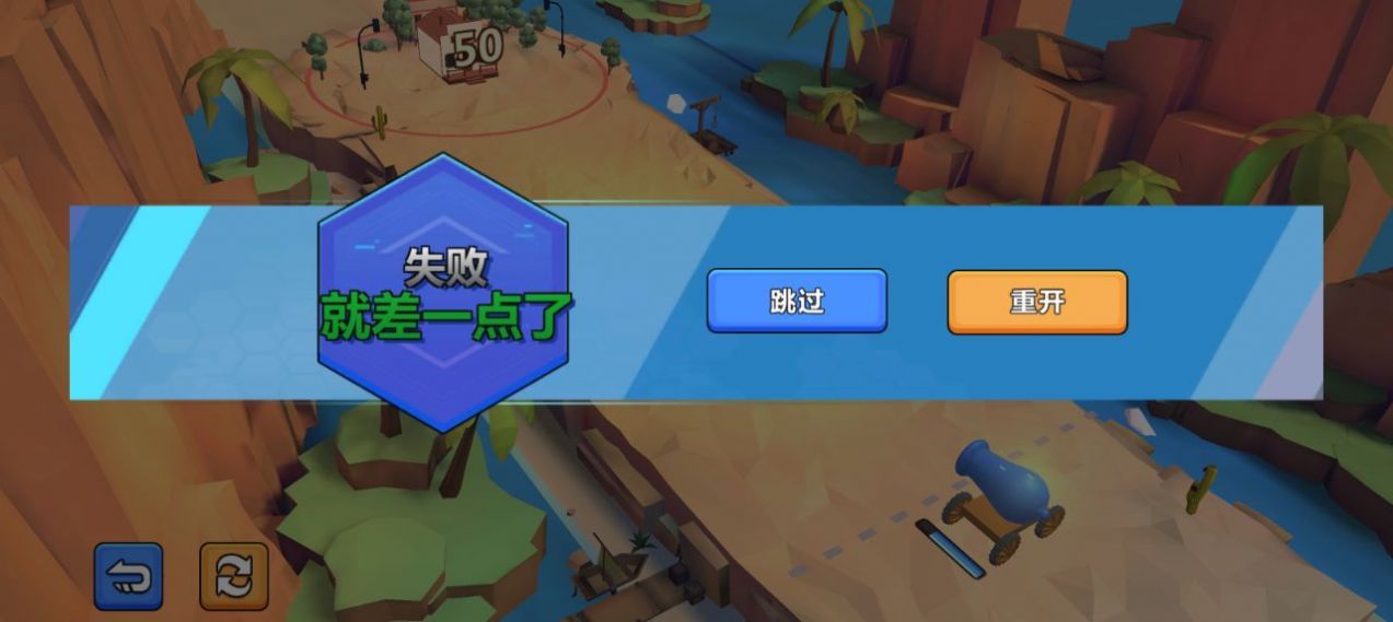 海戰(zhàn)英雄游戲版截圖2