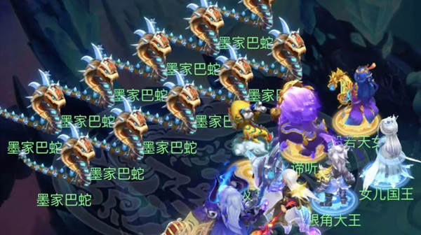 夢(mèng)幻西游網(wǎng)頁(yè)版小試牛刀墨家巴蛇攻略：小試牛刀墨家巴蛇通關(guān)陣容推薦