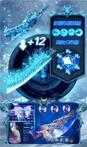 兄弟打金紅月戰(zhàn)神手游最新版截圖1