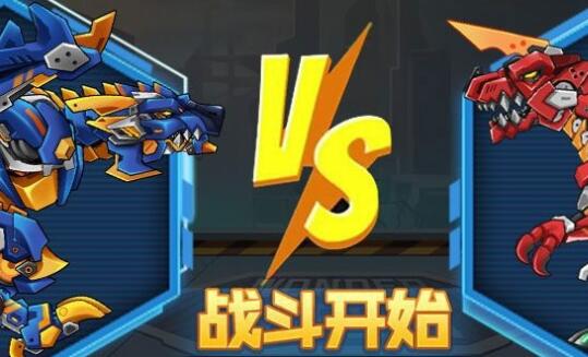 機甲斗獸場青龍神帝免廣告版本截圖2