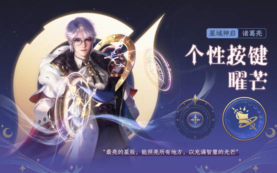 游俠網5