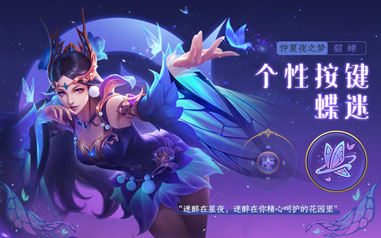 游俠網6