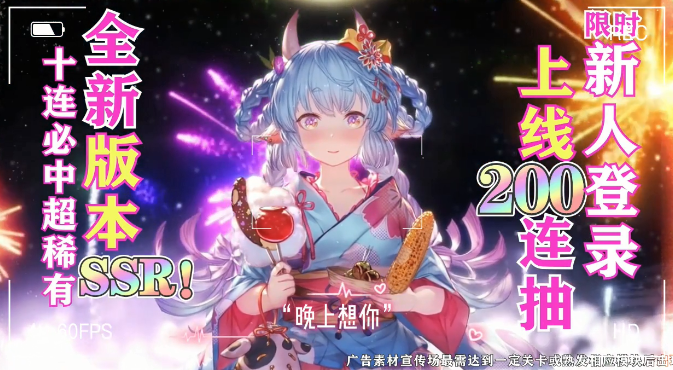 機動少女戰(zhàn)隊手游最新版截圖1