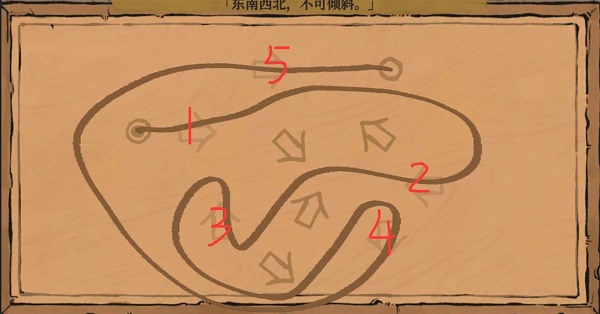 江南百景圖陌上行第三階段攻略：陌上行第三階段通關(guān)圖文解析