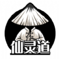 仙靈道緣起游戲版