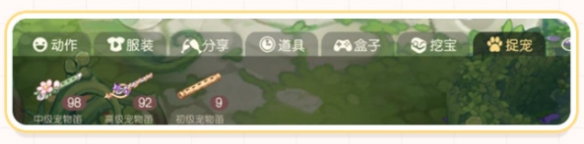 游俠網(wǎng)3