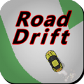 賽車道漂移游戲安卓版（roaddrift）