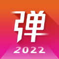 2022弹琴吧app版