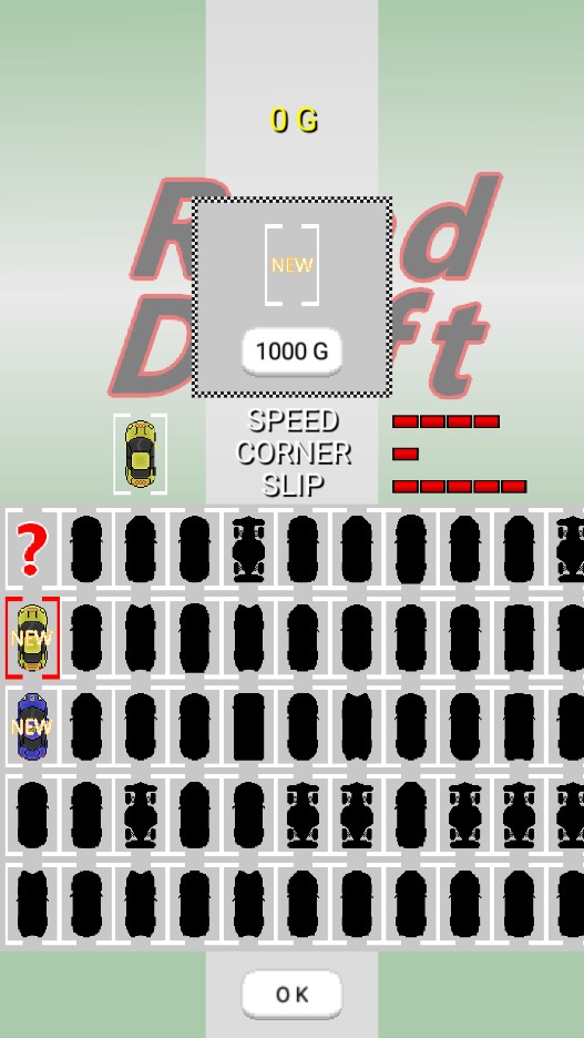 賽車道漂移游戲安卓版（roaddrift）截圖1