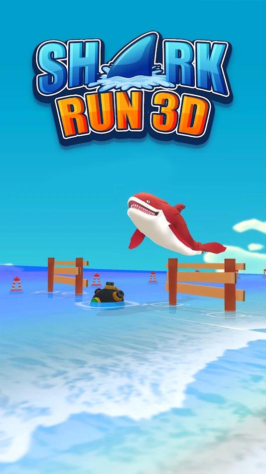 鯊魚奔跑游戲中文版（Shark Run 3D）截圖3