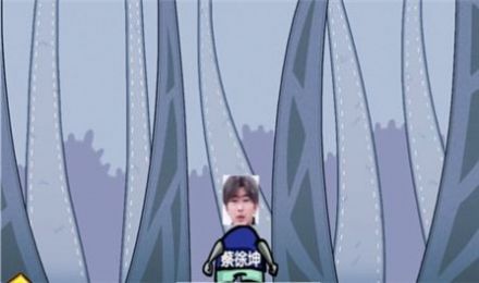 吃掉坤坤游戏安卓版3