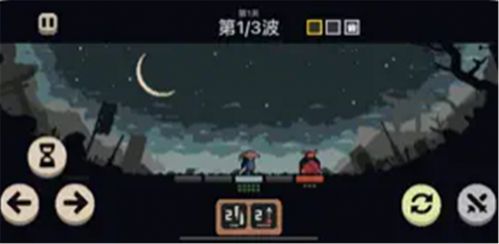 不敗之王游戲ios版截圖2